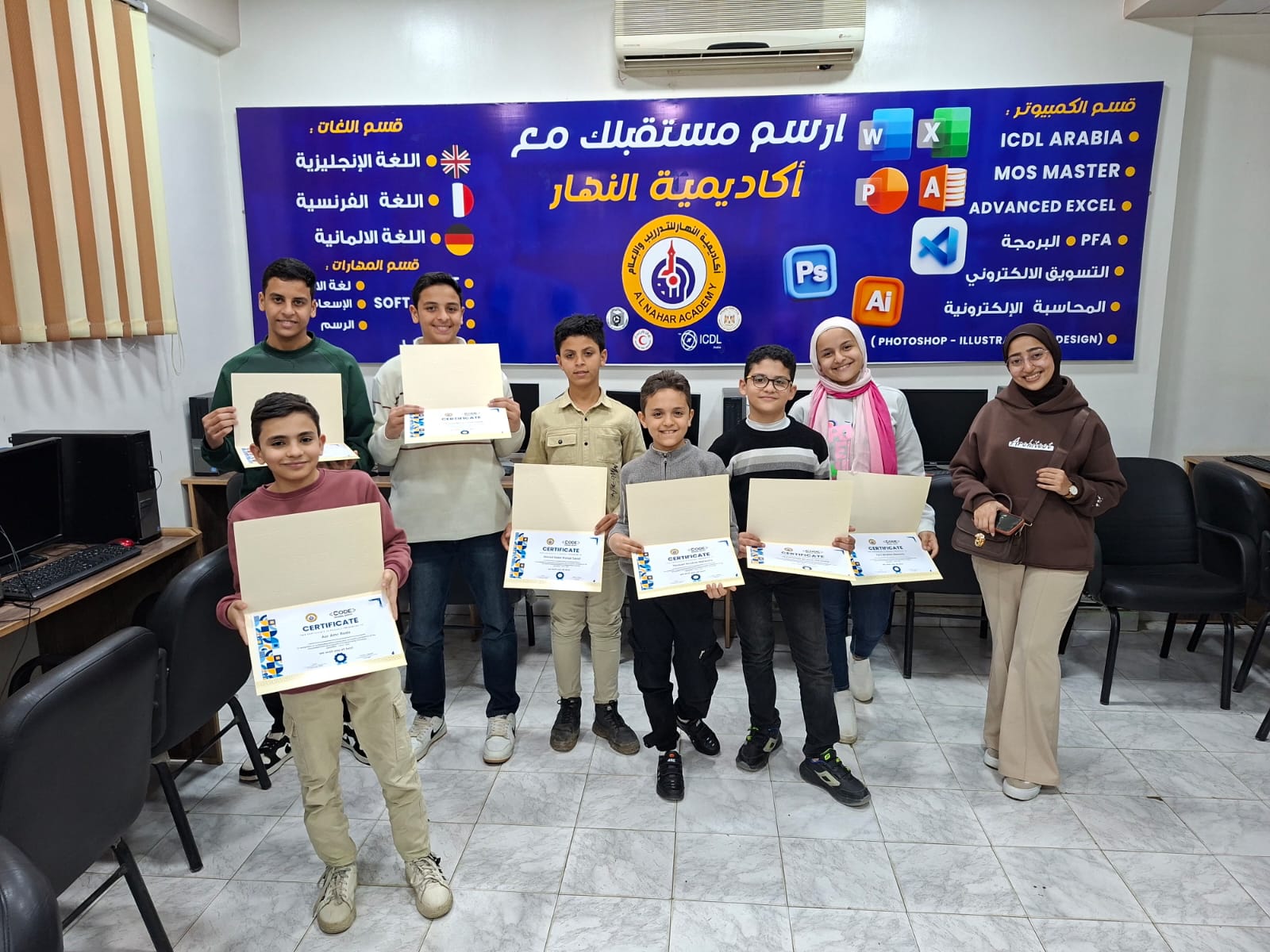 طلاب Code School