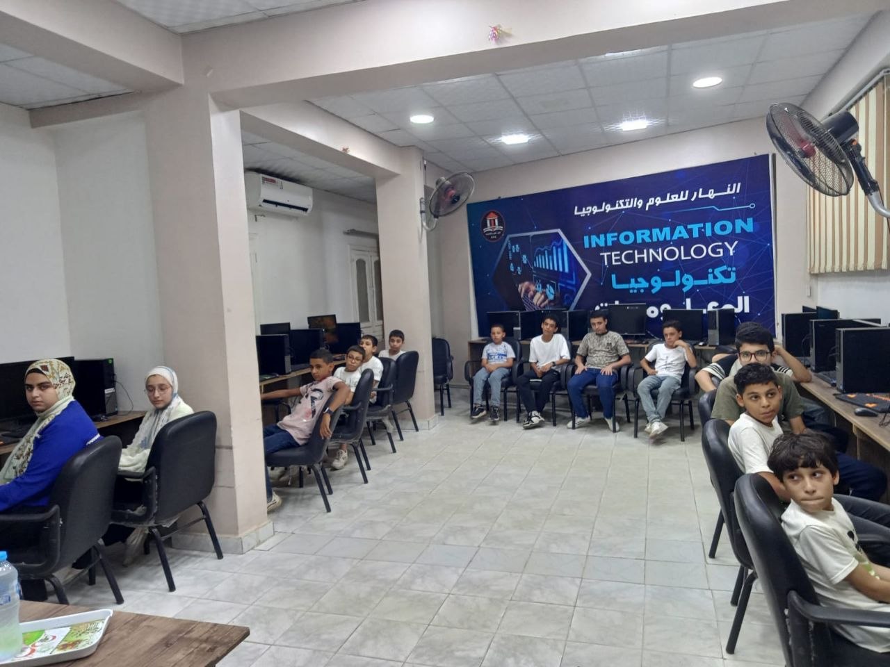 معمل تكنولوجيا المعلومات
