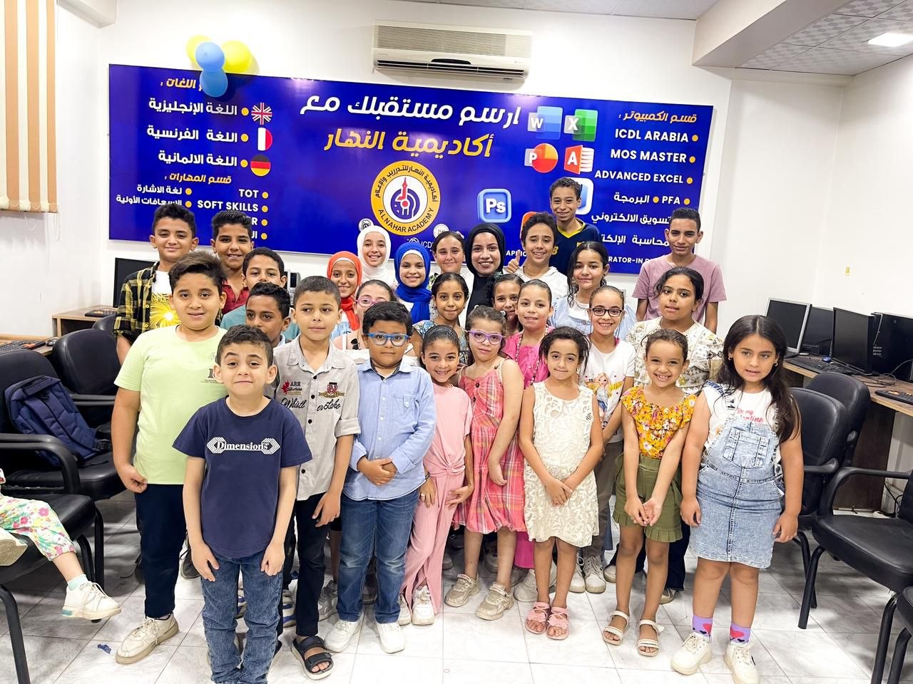 طلاب Code School