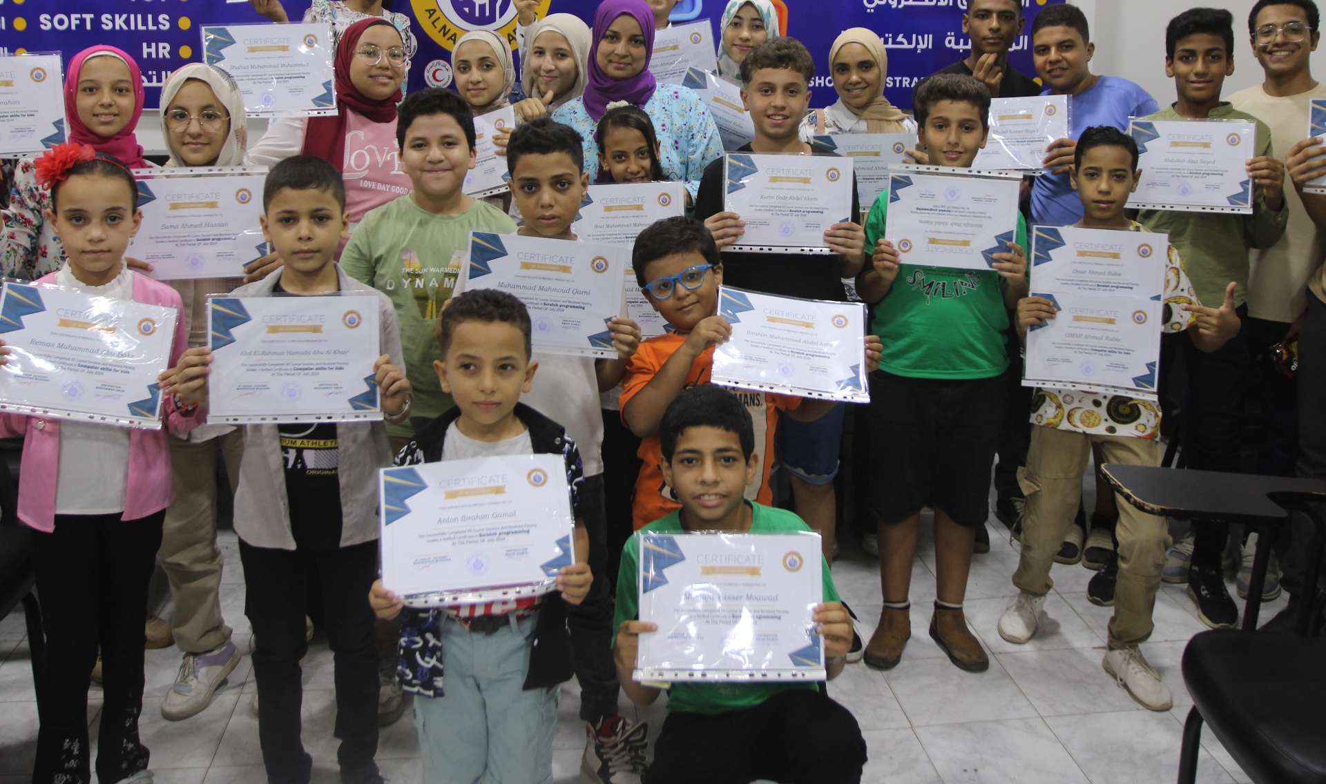 طلاب Code School